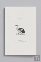 Carnet Animal Aquatique ; Canard À Bec Tacheté