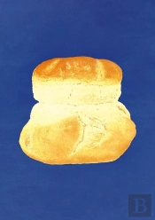 Carnet : Book Of Bread