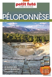 Carnet De Voyage : Péloponnèse