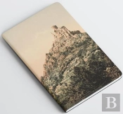 Carnet Massif Central : Le Château Du Leotoing