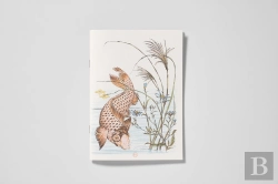 Bertrand.pt - Carnet Notes & Lecture Bnf : Dessins Japonais Pour L'Art Et L'Industrie