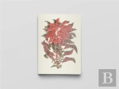Carnet Notes & Lecture : Fleurs, Fruits Et Feuillages De Java