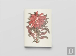 Bertrand.pt - Carnet Notes & Lecture : Fleurs, Fruits Et Feuillages De Java