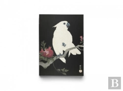 Bertrand.pt - Carnet Notes & Lecture : Oiseaux Et Fleurs Du Japon