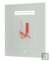 Carnet Recomposé ; Benjamin Graindorge