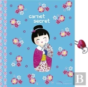 Carnet Secret