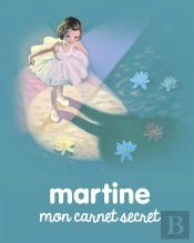 Carnet Secret Martine 2016