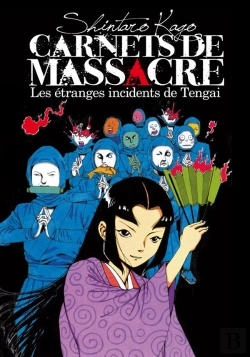Bertrand.pt - Carnets De Massacre Tome 2