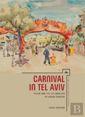 Carnival In Tel Aviv