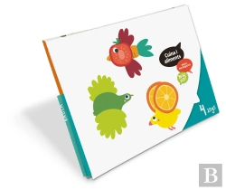 Bertrand.pt - Carpeta De L'Alumne Cuina I Aliments 4 Anys - Ho Has Vist? - Infantil
