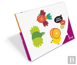 Bertrand.pt - Carpeta De L'Alumne Cuina I Aliments 5 Anys - Ho Has Vist? - Infantil