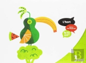 Carpeta De L'Alumne L'Hort 3 Anys - Ho Has Vist? - Infantil