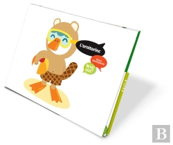 Bertrand.pt - Carpeta De L'Alumne L'Ornitorinc - Ho Has Vist? - Infantil