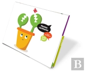 Carpeta De L'Alumne Plantes Carnívores - Ho Has Vist? - Infantil