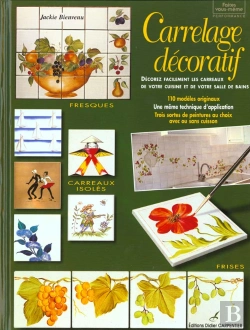 Bertrand.pt - Carrelage Decoratif T.3
