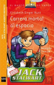 Carrera Mortal Al Espacio