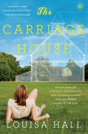 Carriage House