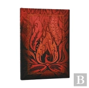Carrie (Stephen King) Midi Unlined Hardcover Journal (Elastic Band Closure)