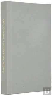 Carroll Quigley
