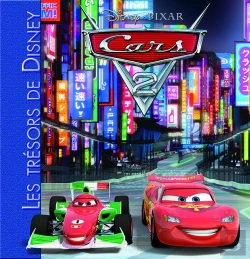 Bertrand.pt - Cars 2, Les Tresors De Disney