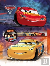Cars 3. Caixa Metàl·Lica