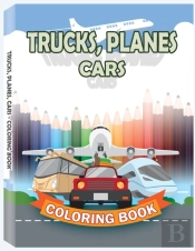 Cars Coloring Book For Kids