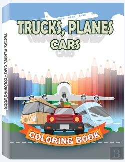 Bertrand.pt - Cars Coloring Book For Kids
