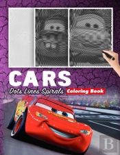 Cars Dots Lines Spirals Coloring Book