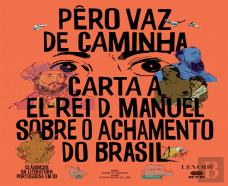 Carta a El-Rei D. Manuel sobre o Achamento do Brasil