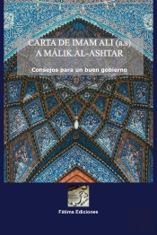 Carta De Imam Ali A Málik Al-Ashtar