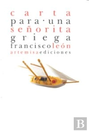 Carta Para Una Señorita Griega