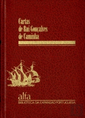 Cartas de Rui Gonçalves de Caminha
