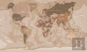 Carte Du Monde Moderne 100 Cm X 60 Cm