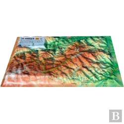 Bertrand.pt - Carte En Relief Du Canigó