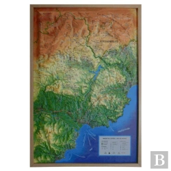 Bertrand.pt - Carte En Relief Du Massif De L'Esterel - Pays De Fayence : Carte En Relief Du Massif De L'Esterel - Pays De Fayence