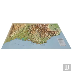Bertrand.pt - Carte En Relief Région Paca