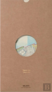 Carte Géographique Nostalgique -: Tokyo Ezu