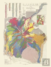 Carte Géologique Du Mont Fuji
