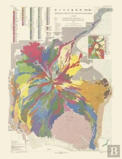 Bertrand.pt - Carte Géologique Du Mont Fuji