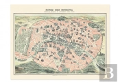 Carte Nouveau Paris Monumental : Géographie Nostalgique