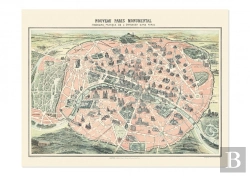 Bertrand.pt - Carte Nouveau Paris Monumental : Géographie Nostalgique