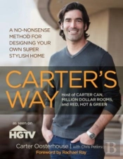 Carter'S Way
