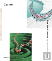 Cartier: Beautes Du Monde