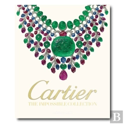 Bertrand.pt - Cartier: The Impossible Collection