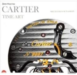Bertrand.pt - Cartier Time Art