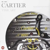 Cartier Time Art