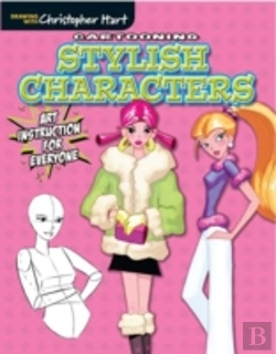 Bertrand.pt - Cartooning Stylish Characters