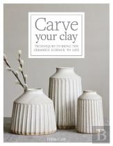 Carve Your Clay