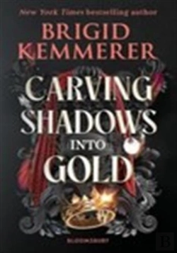 Bertrand.pt - Carving Shadows Into Gold