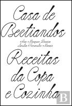 Casa de Bertiandos
